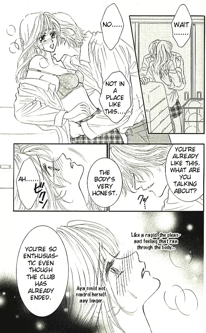 Choukyouai Chapter 1 page 4