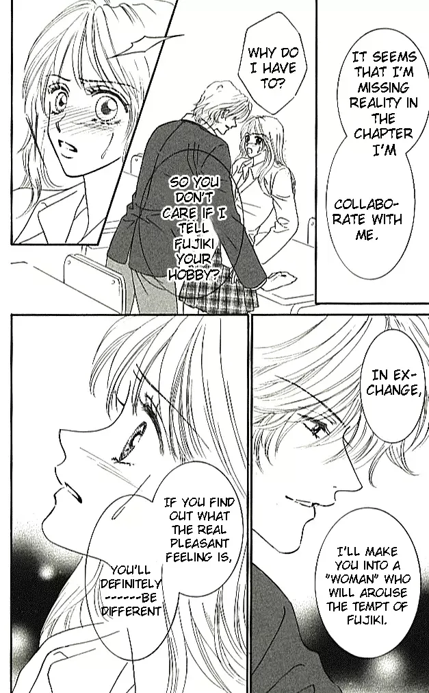 Choukyouai Chapter 1 page 9
