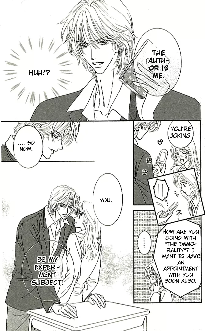 Choukyouai Chapter 1 page 8