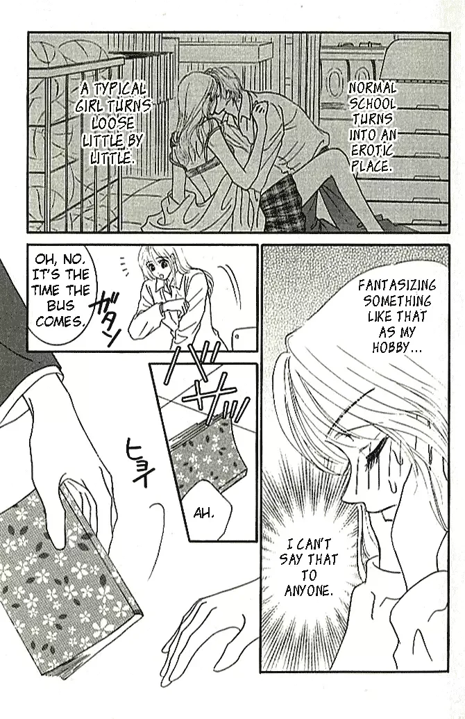 Choukyouai Chapter 1 page 6