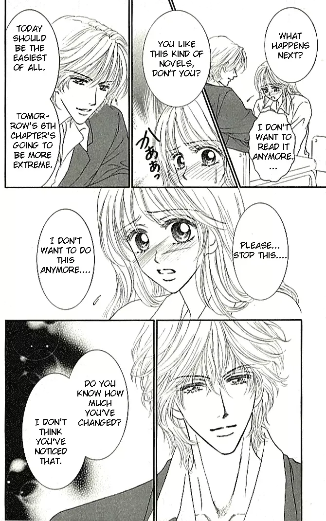 Choukyouai Chapter 1 page 23