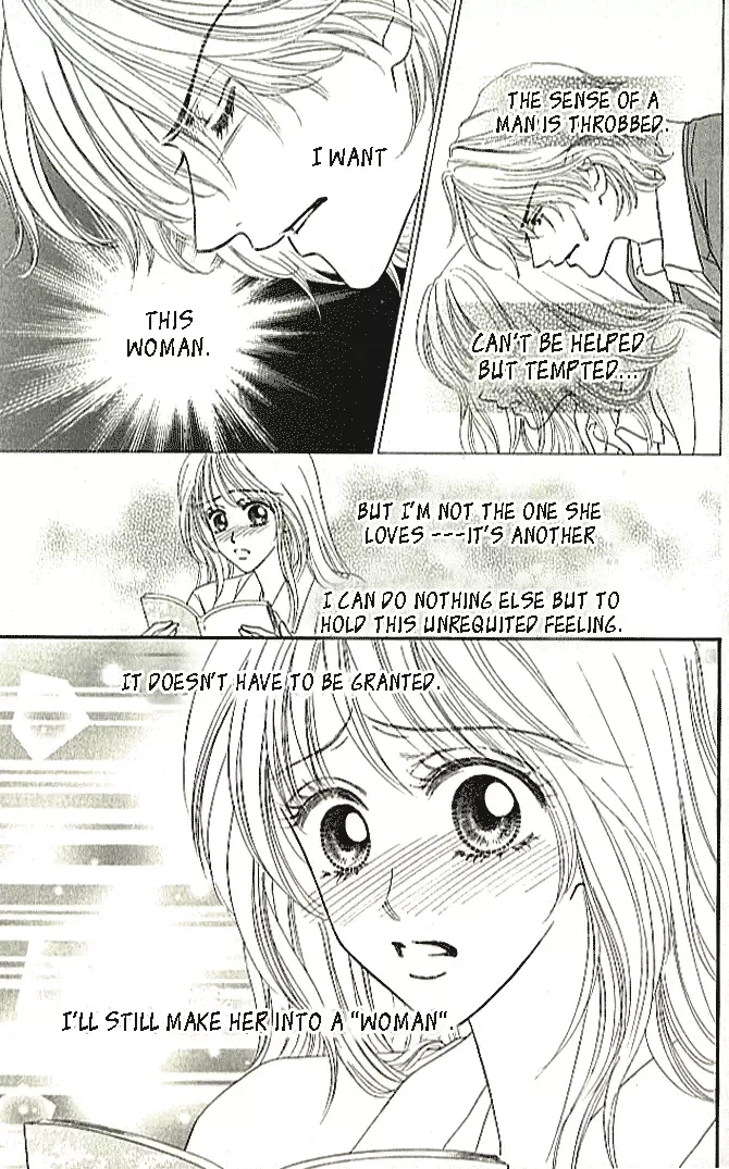 Choukyouai Chapter 1 page 36