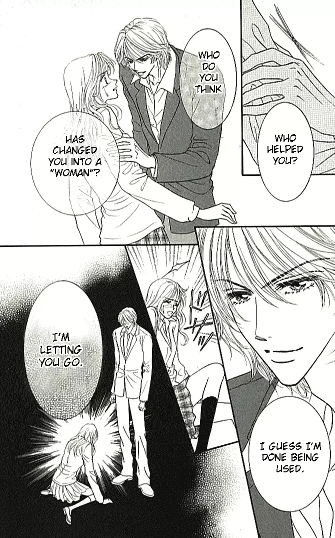 Choukyouai Chapter 1 page 27