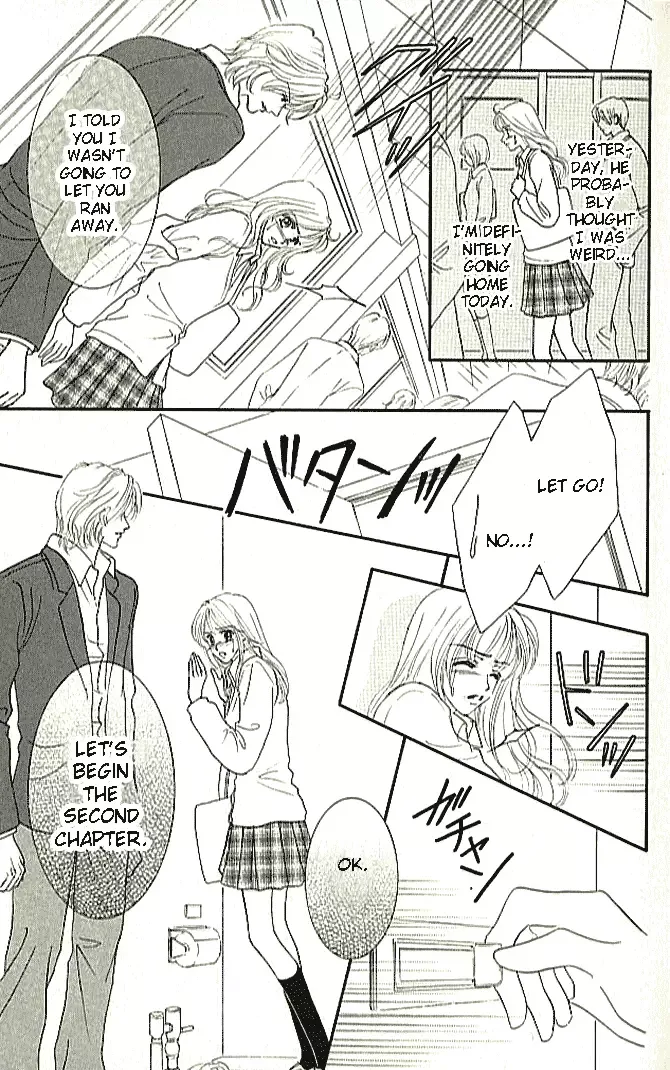 Choukyouai Chapter 1 page 16