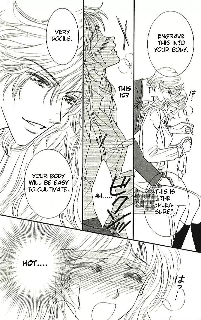 Choukyouai Chapter 1 page 13