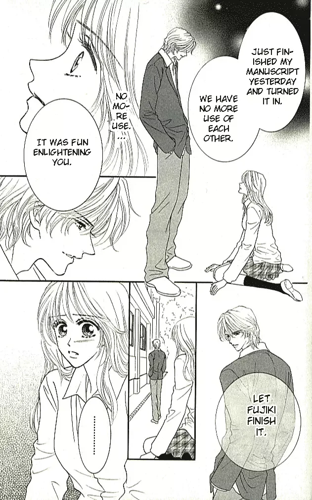 Choukyouai Chapter 1 page 28