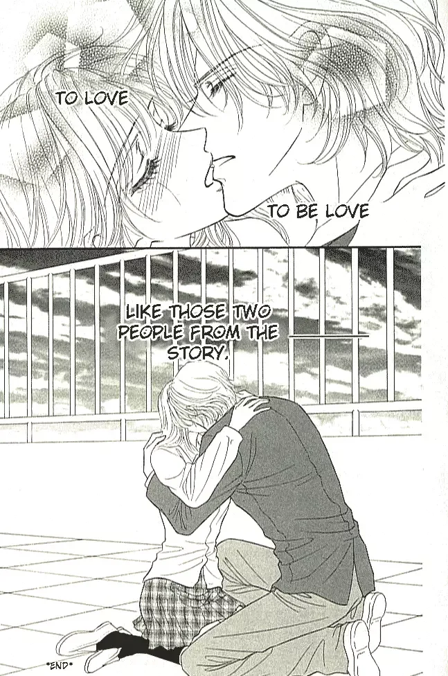 Choukyouai Chapter 1 page 45