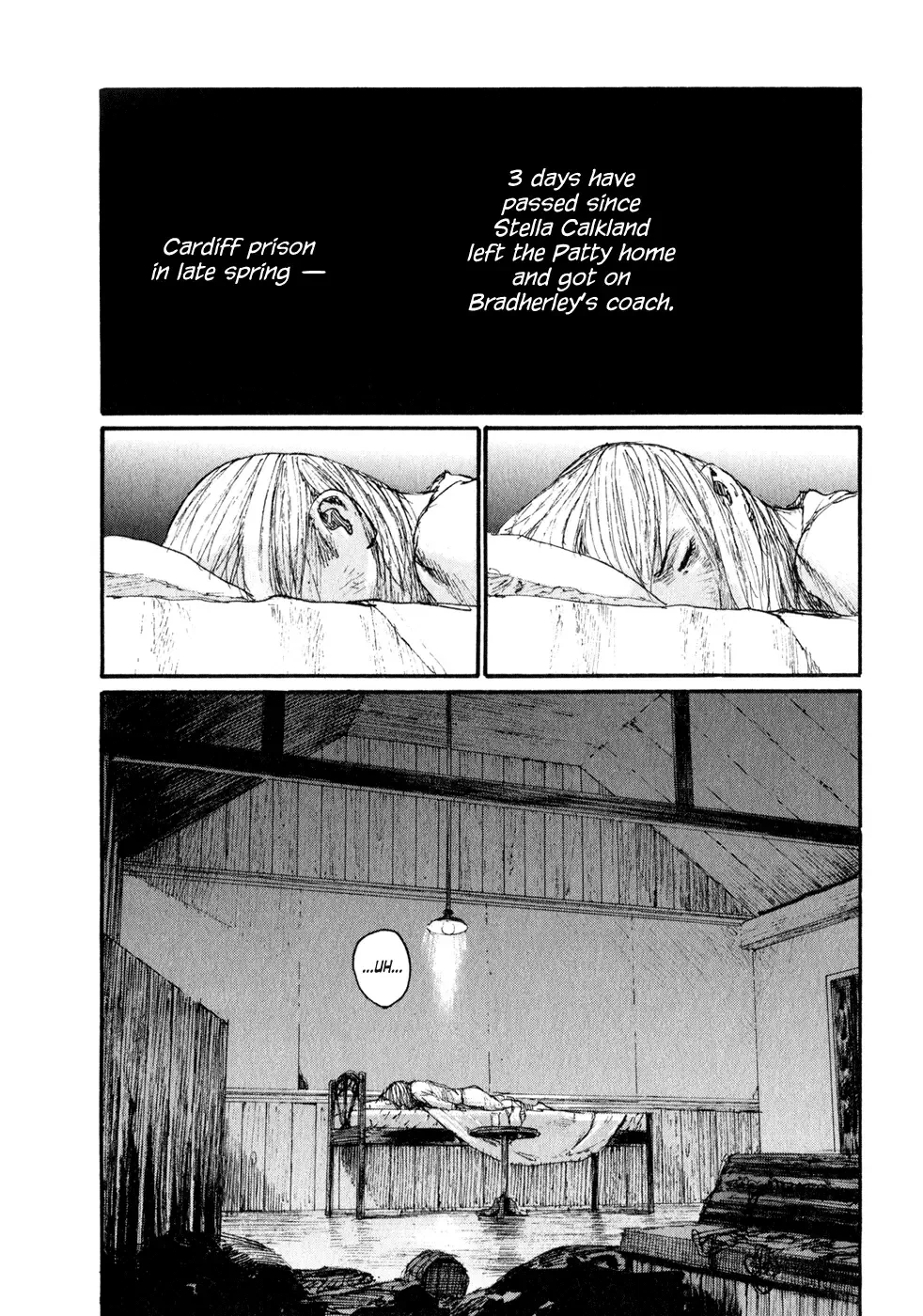 Bradherley no Basha Chapter 2 page 2