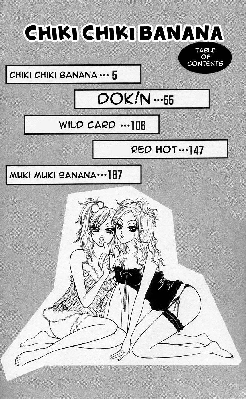 Chiki Chiki Banana Chapter 1 page 10