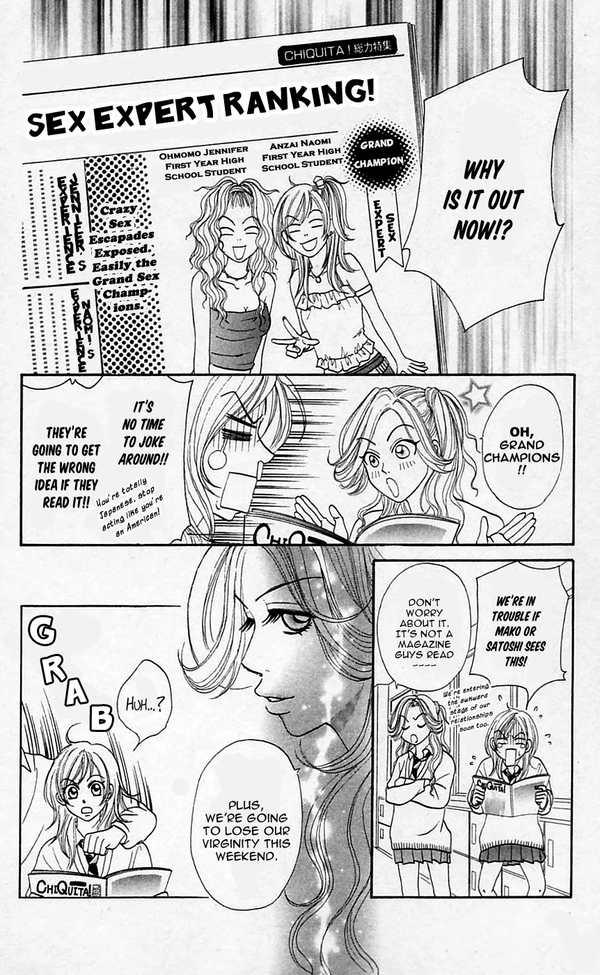 Chiki Chiki Banana Chapter 1 page 16