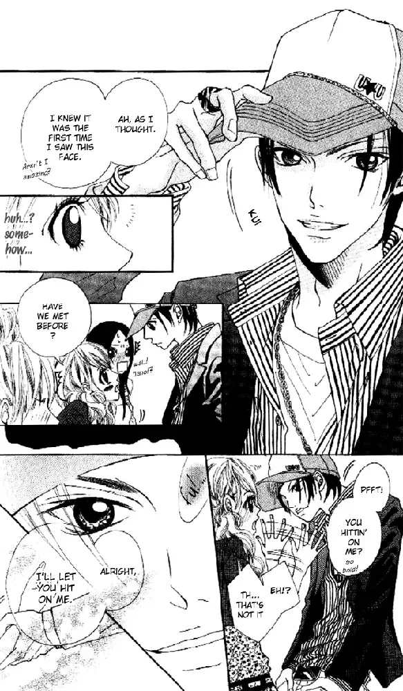 Boku no Himitsu wo Oshiete Ageru Chapter 1 page 13