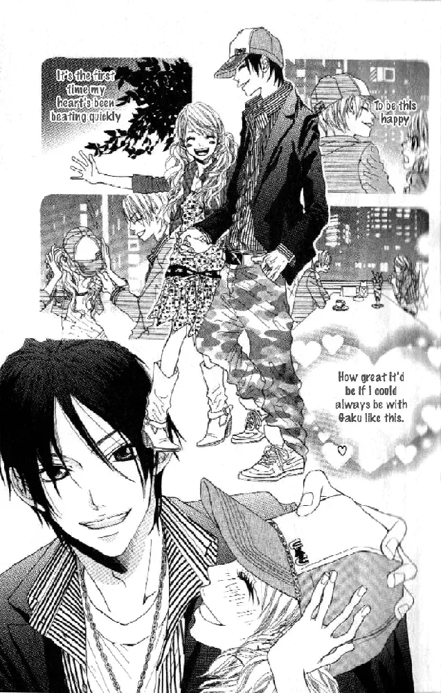Boku no Himitsu wo Oshiete Ageru Chapter 1 page 16