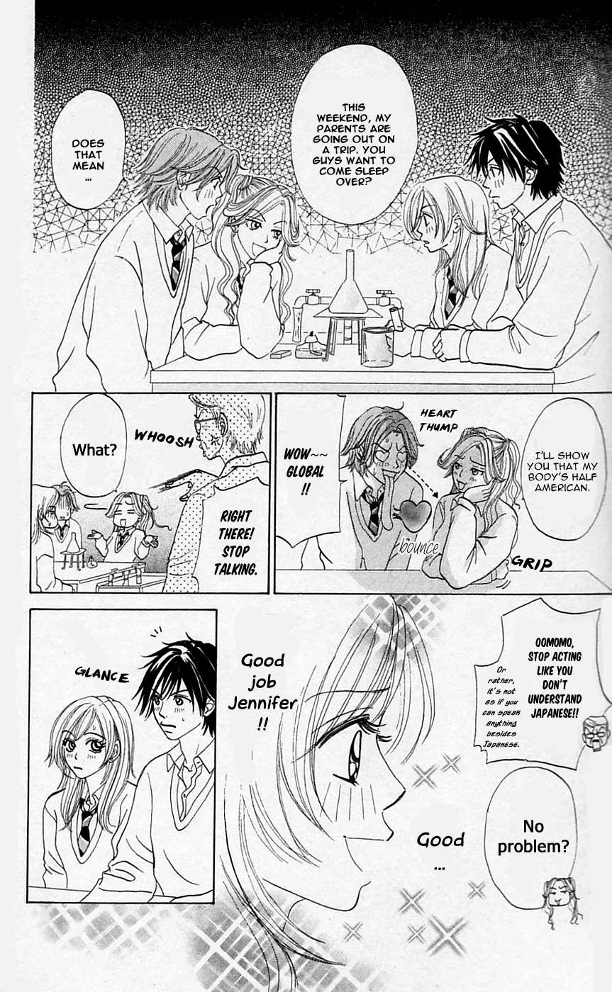 Chiki Chiki Banana Chapter 1 page 18