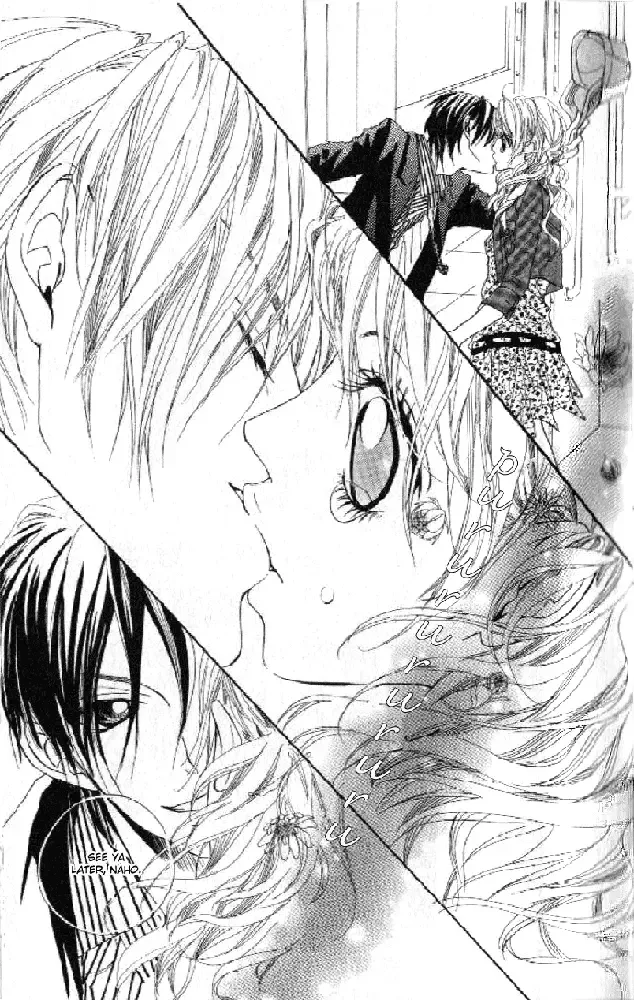 Boku no Himitsu wo Oshiete Ageru Chapter 1 page 18