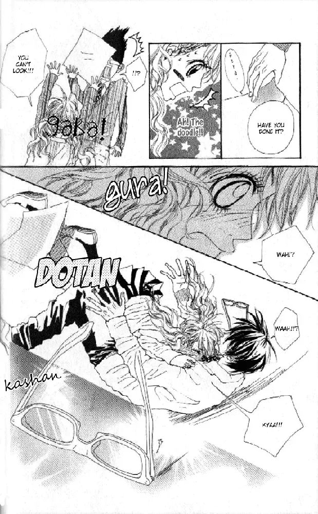Boku no Himitsu wo Oshiete Ageru Chapter 1 page 21