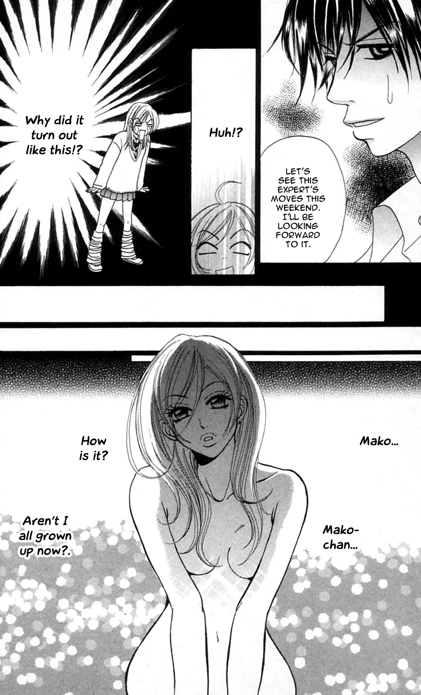 Chiki Chiki Banana Chapter 1 page 24