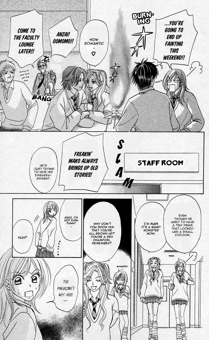 Chiki Chiki Banana Chapter 1 page 21