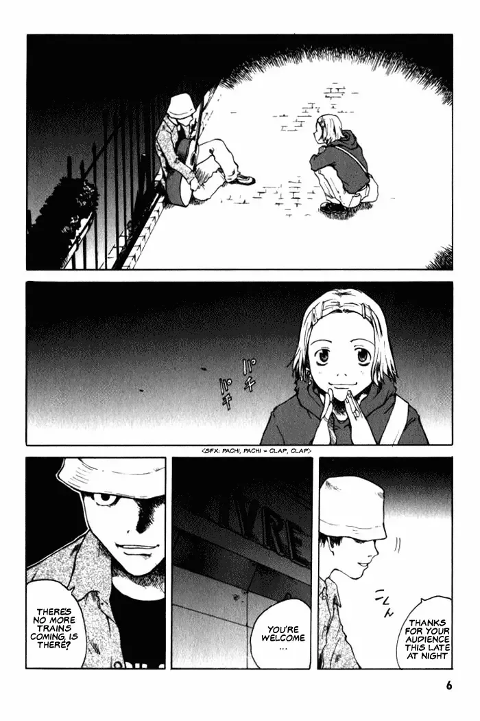BLOOD - The Last Vampire 2000 Chapter 1 page 6