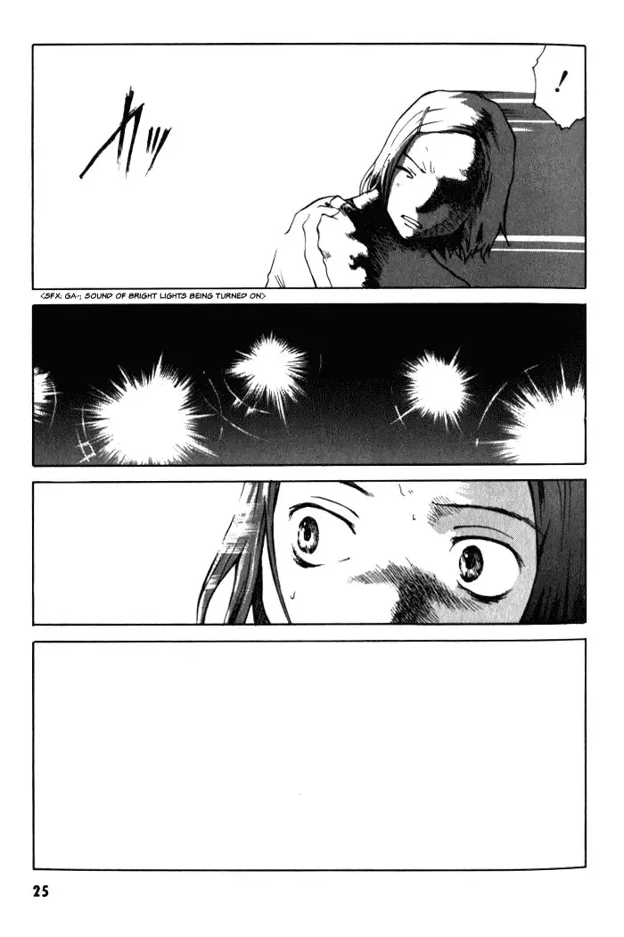 BLOOD - The Last Vampire 2000 Chapter 1 page 25