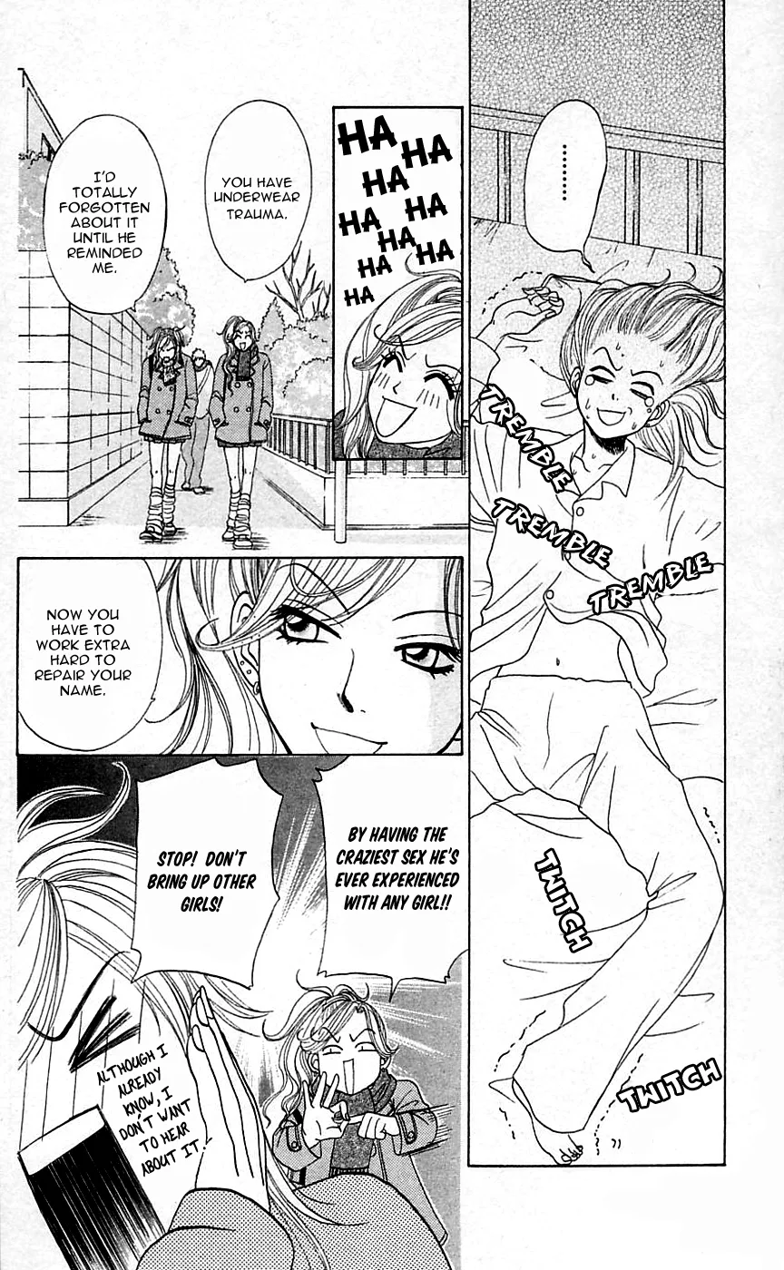 Chiki Chiki Banana Chapter 1 page 26