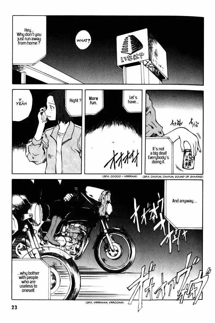 BLOOD - The Last Vampire 2000 Chapter 1 page 23