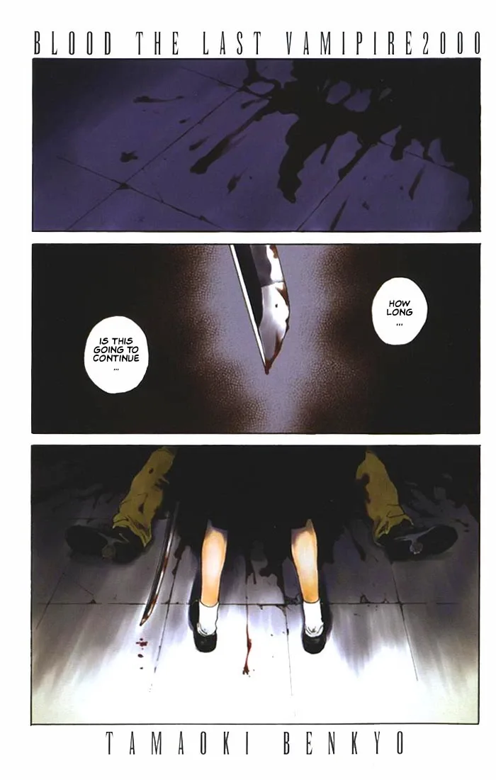 BLOOD - The Last Vampire 2000 Chapter 1 page 2