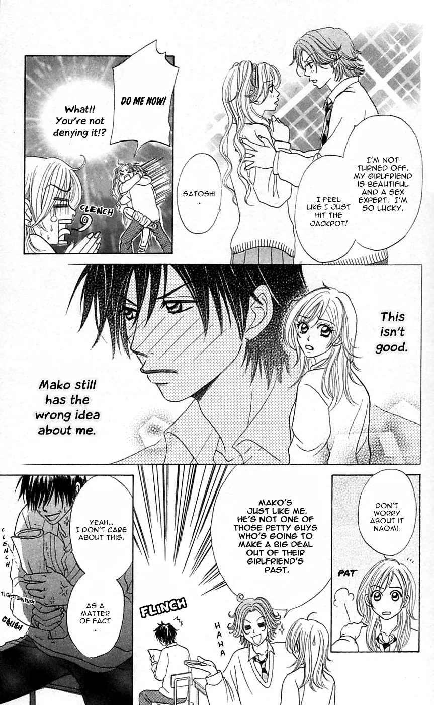 Chiki Chiki Banana Chapter 1 page 23