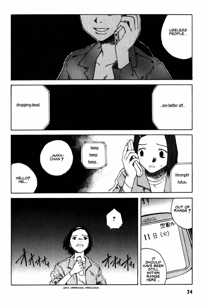 BLOOD - The Last Vampire 2000 Chapter 1 page 24