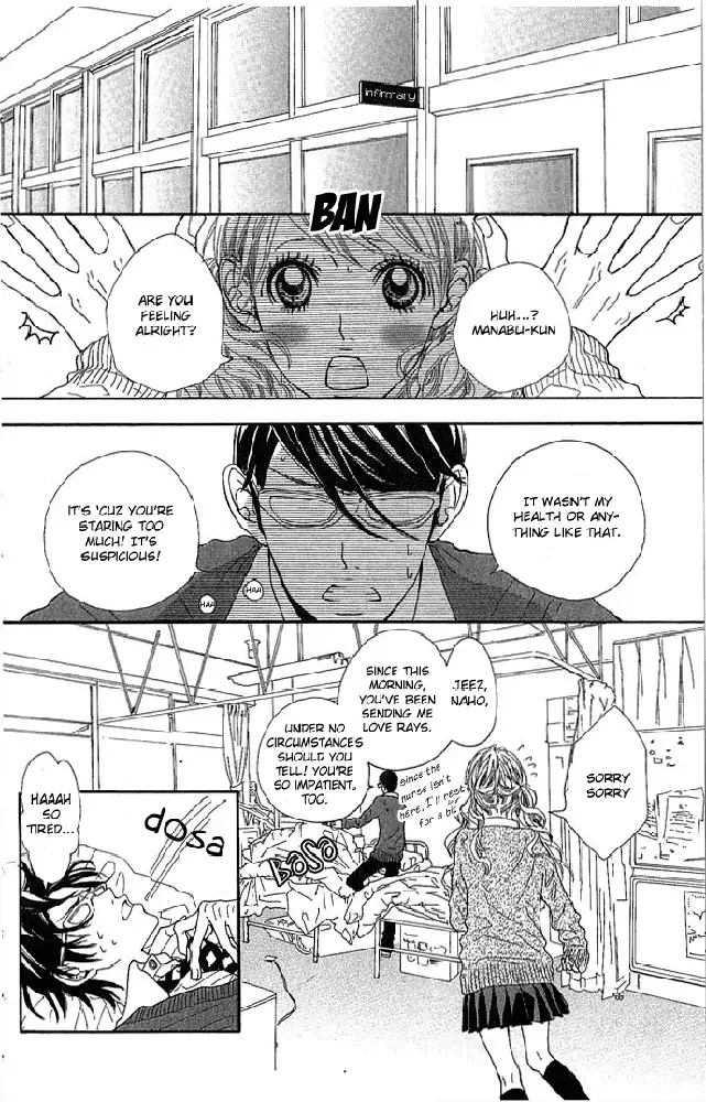 Boku no Himitsu wo Oshiete Ageru Chapter 1 page 29