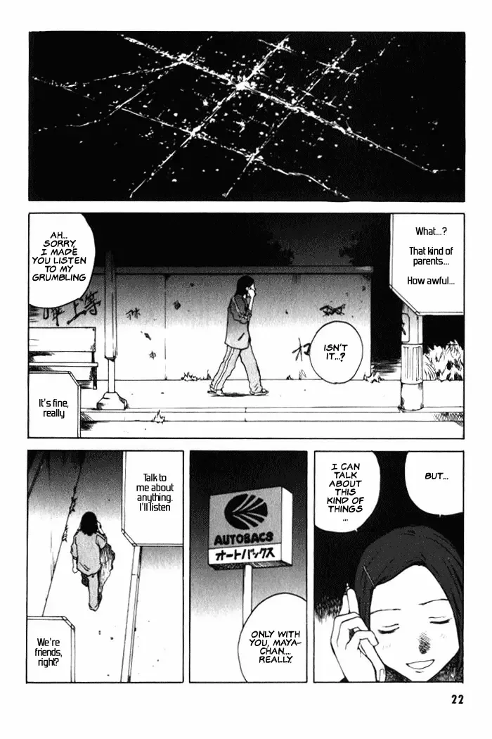 BLOOD - The Last Vampire 2000 Chapter 1 page 22