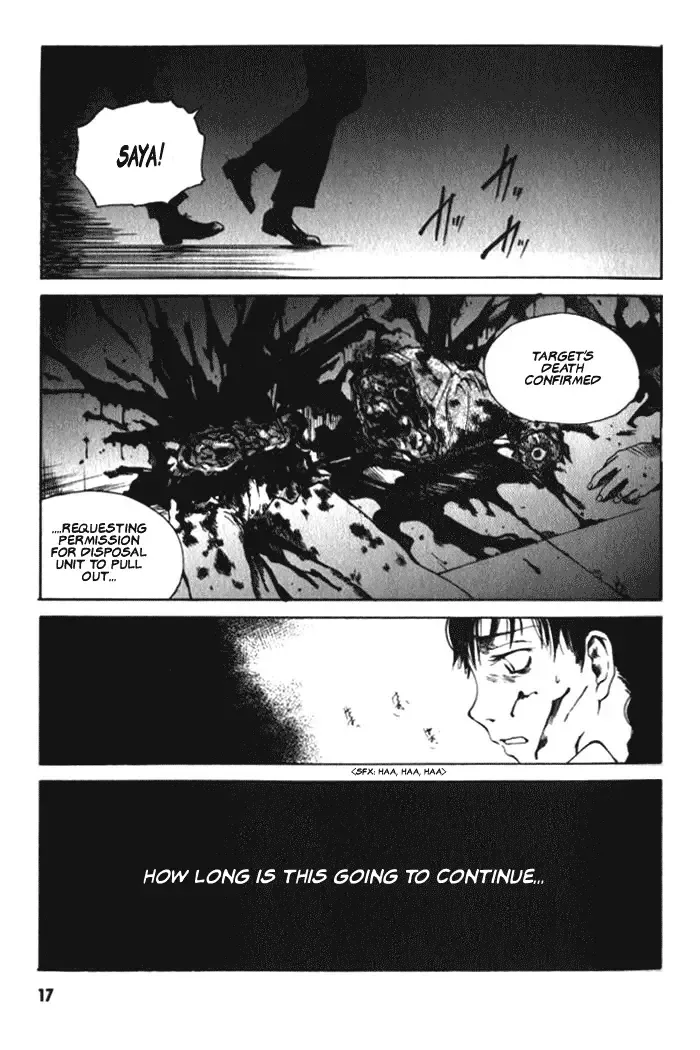 BLOOD - The Last Vampire 2000 Chapter 1 page 17
