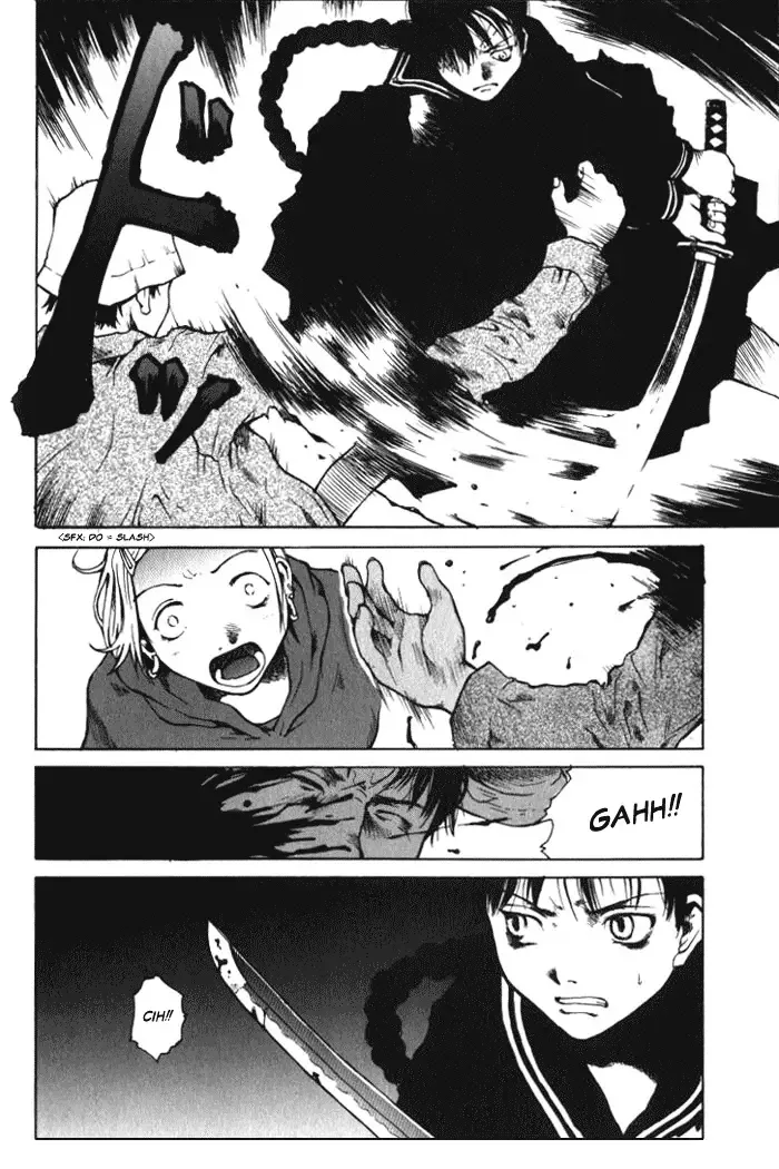 BLOOD - The Last Vampire 2000 Chapter 1 page 10