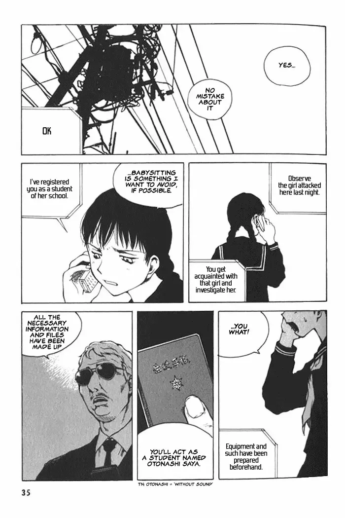 BLOOD - The Last Vampire 2000 Chapter 1 page 35