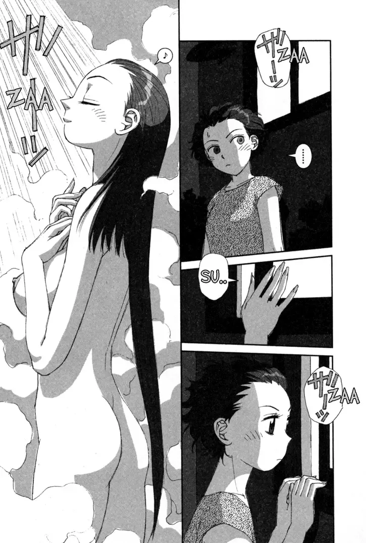 Boku no Futatsu no Tsubasa Chapter 1 page 27