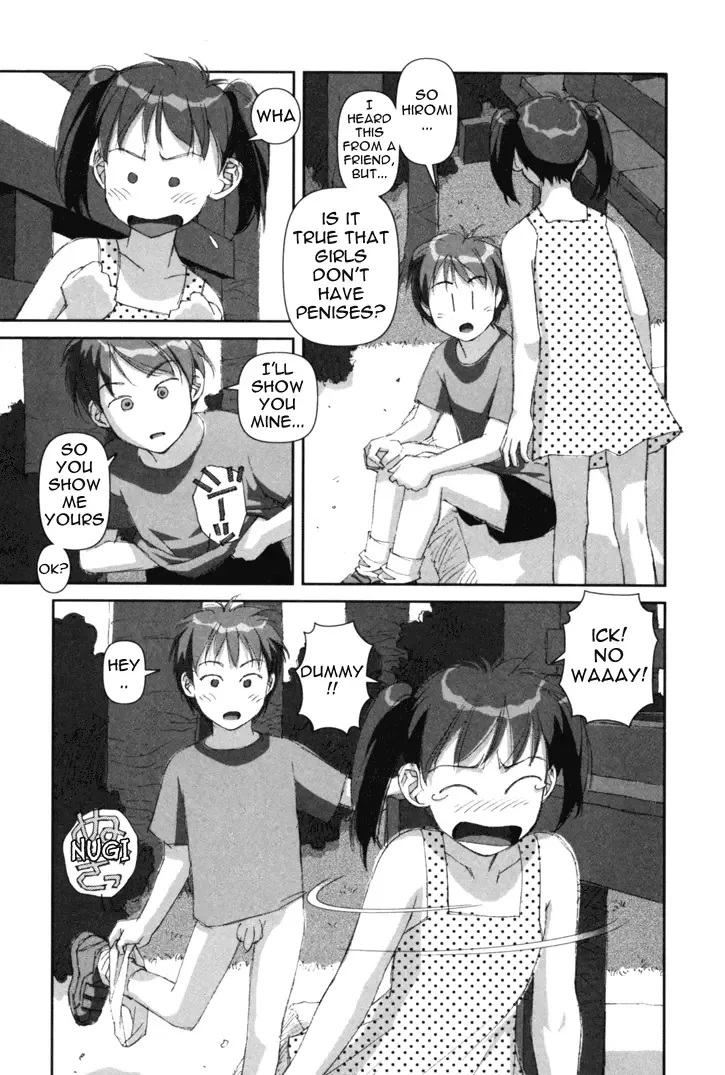 Boku no Futatsu no Tsubasa Chapter 1 page 9