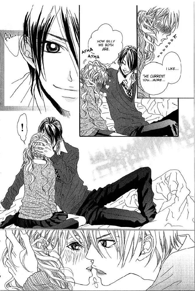 Boku no Himitsu wo Oshiete Ageru Chapter 1 page 31