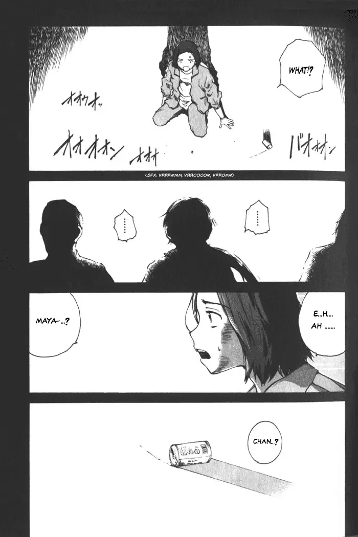 BLOOD - The Last Vampire 2000 Chapter 1 page 33