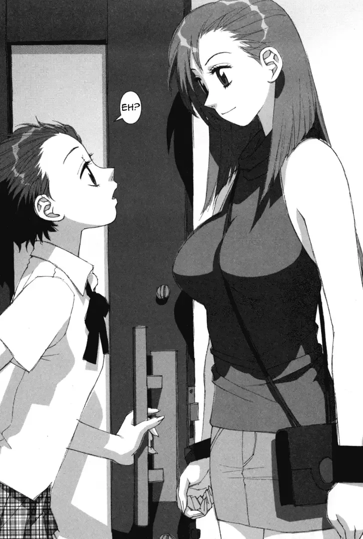 Boku no Futatsu no Tsubasa Chapter 1 page 17