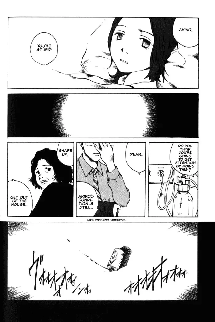 BLOOD - The Last Vampire 2000 Chapter 1 page 32