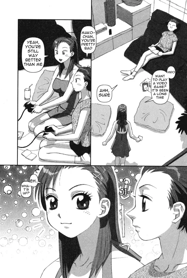 Boku no Futatsu no Tsubasa Chapter 1 page 30