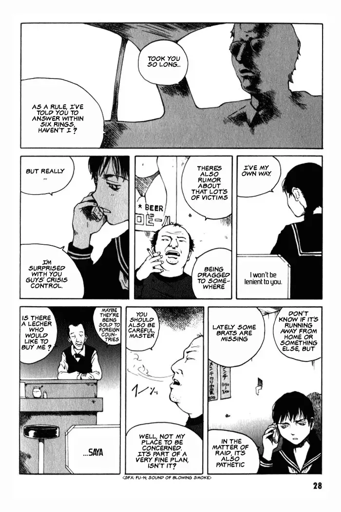BLOOD - The Last Vampire 2000 Chapter 1 page 28