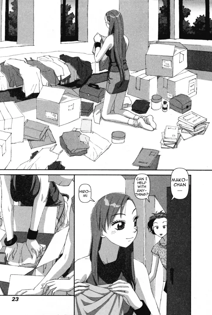 Boku no Futatsu no Tsubasa Chapter 1 page 23