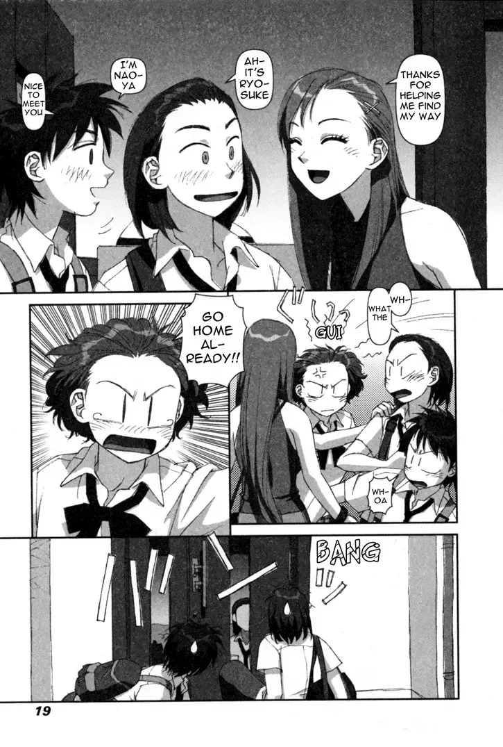 Boku no Futatsu no Tsubasa Chapter 1 page 19