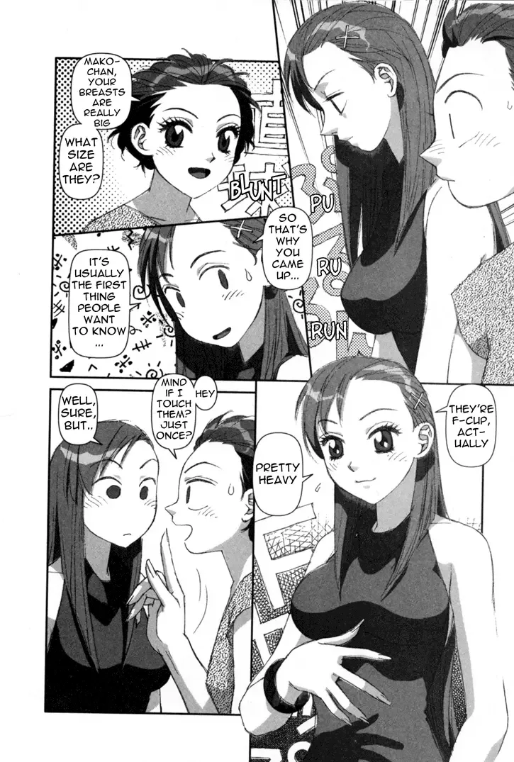 Boku no Futatsu no Tsubasa Chapter 1 page 24