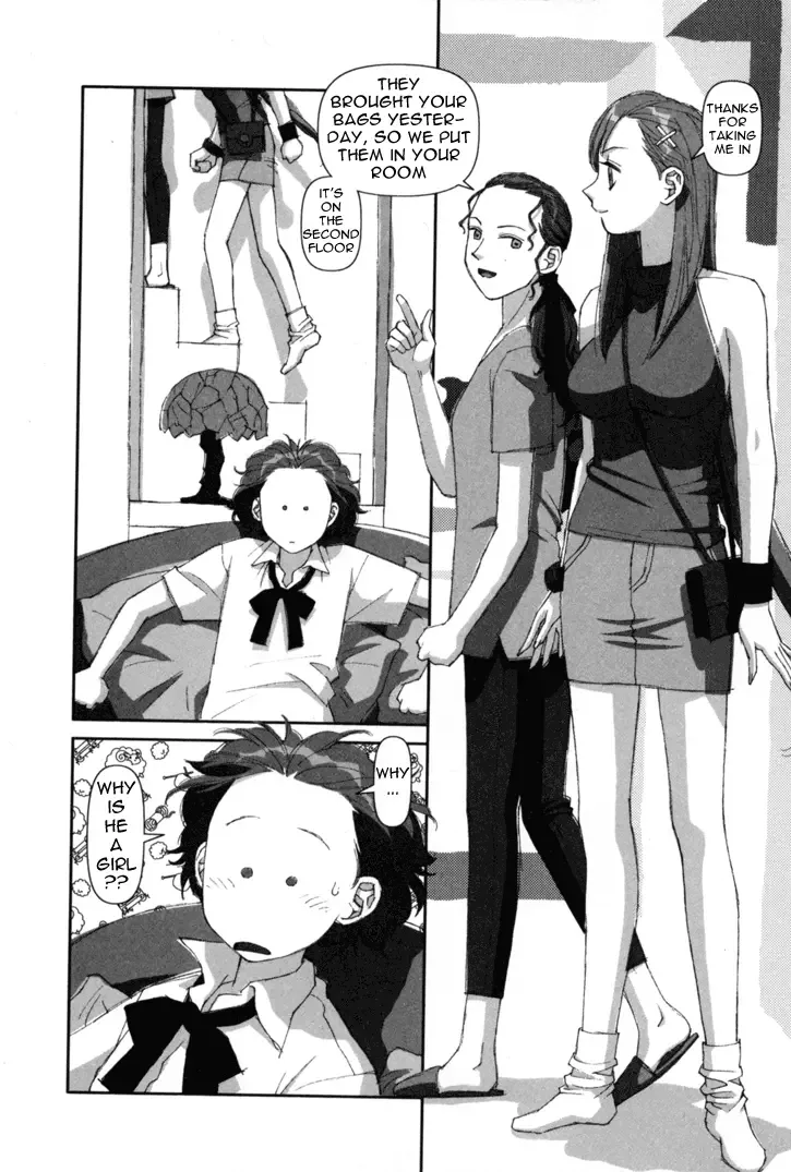 Boku no Futatsu no Tsubasa Chapter 1 page 20