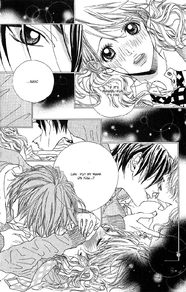Boku no Himitsu wo Oshiete Ageru Chapter 1 page 32