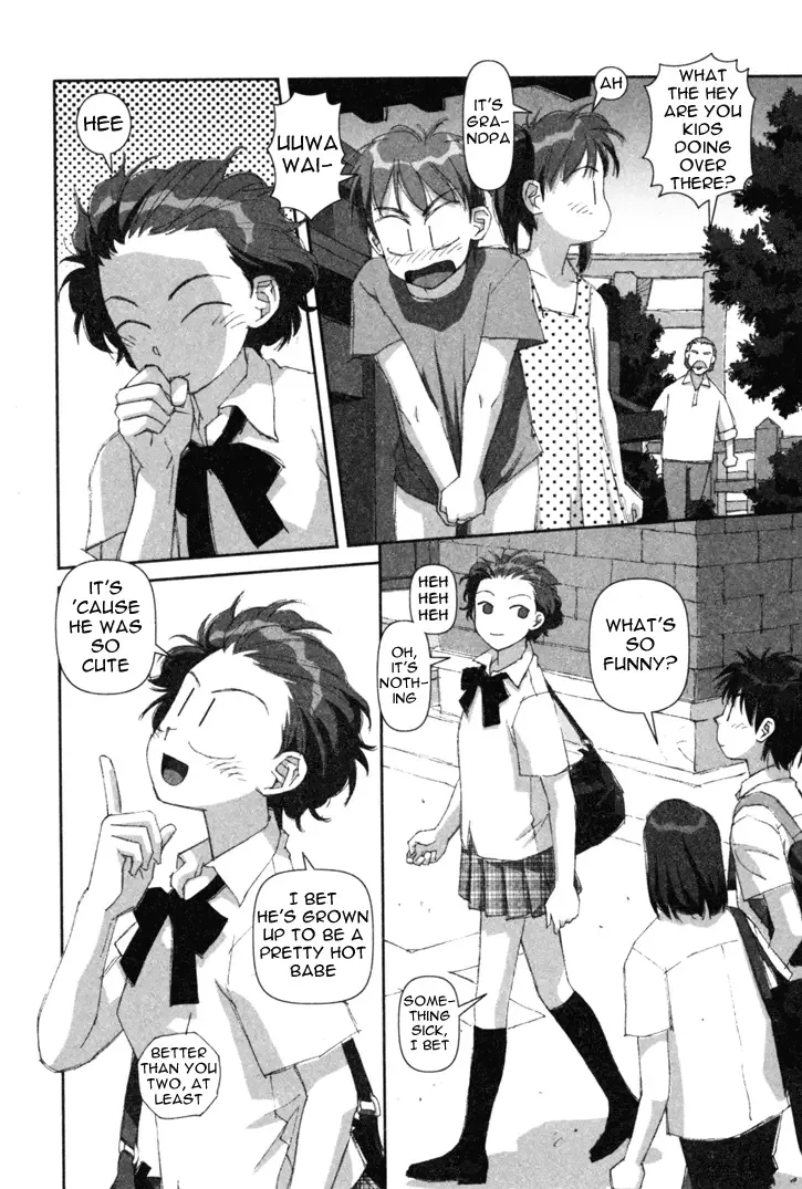 Boku no Futatsu no Tsubasa Chapter 1 page 10