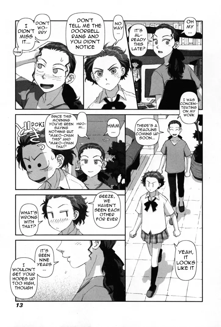 Boku no Futatsu no Tsubasa Chapter 1 page 13