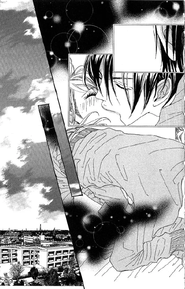 Boku no Himitsu wo Oshiete Ageru Chapter 1 page 33
