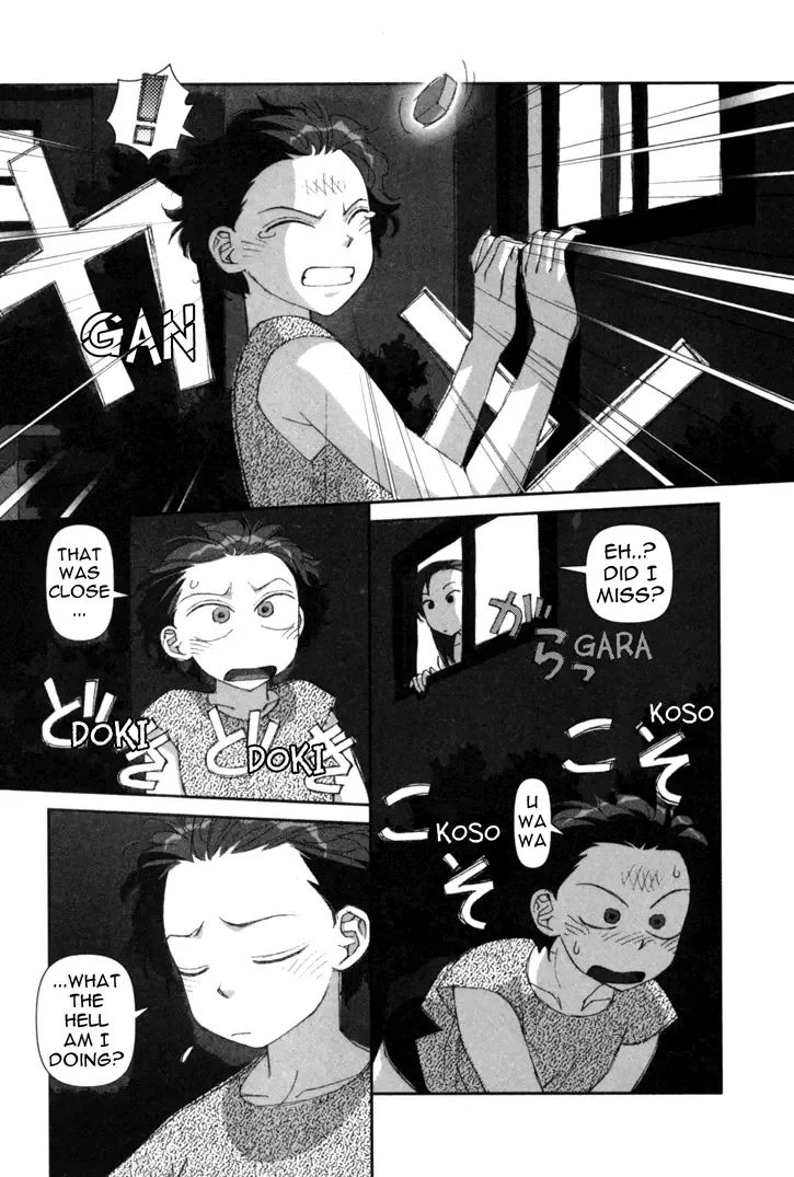 Boku no Futatsu no Tsubasa Chapter 1 page 29